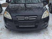 Gebraucht Kia Ceed EX 126 PS (92 kW) 2007 Schwarz Kleinwagen