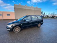 Gebraucht Mitsubishi Space Wagon 150 PS (110 kW) 2003 Schwarz Van / Kleinbus