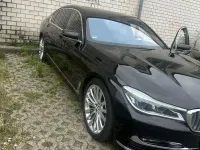 Gebraucht BMW 750 450 PS (330 kW) 2015 Braun Limousine