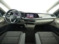 Gebraucht VW Multivan Style 177 PS (130 kW) 2025 Starlight blue metallic Van