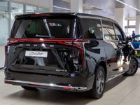 gebraucht Maxus MIFA 9 ELITE Luxury-Paket Vorführwagen