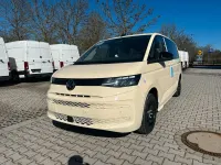 Neu VW Multivan R 150 PS (110 kW) 2026 Beige Van / Kleinbus