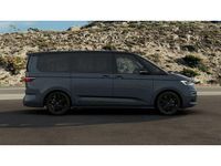 Gebraucht VW Multivan Edition 150 PS (110 kW) 2025 Pure grey Van