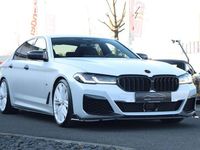 Gebraucht BMW M550 Performance 740 PS (544 kW) 2020 Weiß Limousine