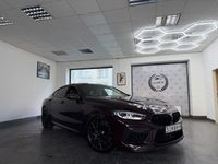 Gebraucht BMW M8 Performance 625 PS (459 kW) 2020 Purple silk metallic Limousine