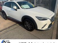 Gebraucht Mazda CX-3 Sports-Line 150 PS (110 kW) 2018 Snowflake white pearl SUV