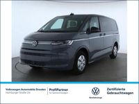 Second-hand VW Multivan Style 150 CP (110 kW) 2025 Gri Monovolum