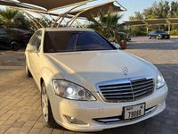 Gebraucht Mercedes S600 517 PS (380 kW) 2010 Weiß Limousine