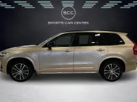 Gebraucht Volvo XC90 Plus 310 PS (228 kW) 2023 Beige SUV