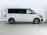 Gebraucht VW Multivan Highline 199 PS (146 kW) 2021 Ascotgrau Van