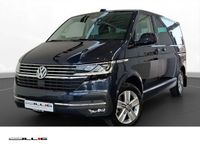 Gebraucht VW Multivan Highline 204 PS (150 kW) 2021 Starlight blue (blau) Van