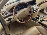 Gebraucht Mercedes S350 272 PS (200 kW) 2007 Beige Limousine