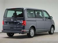 Gebraucht VW Multivan Trendline 150 PS (110 kW) 2021 Pure grey Van / Kleinbus