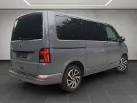 Gebraucht VW Multivan Generation Six 150 PS (110 kW) 2022 Grau Van / Kleinbus