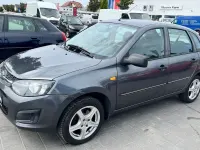 Gebraucht Lada Kalina 87 PS (63 kW) 2015 Grau Limousine