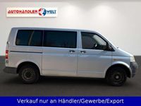 Gebraucht VW Transporter 102 PS (75 kW) 2006 Silber Van