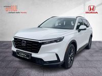 Neu Honda CR-V Elegance 184 PS (135 kW) 2025 Platinum white pearl SUV