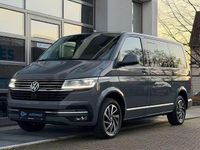 Gebraucht VW Multivan Generation Six 204 PS (150 kW) 2022 Pure grey Van