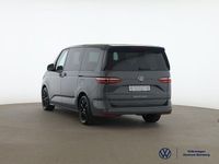 Gebraucht VW Multivan Edition 150 PS (110 kW) 2025 Schwarz Van