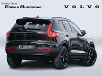 Neu Volvo XC40 Plus 163 PS (119 kW) 2026 Onyx black / metallic SUV
