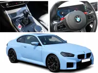 Gebraucht BMW M2 Performance 460 PS (338 kW) 2024 Blau Coupé