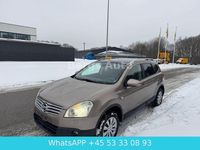 Gebraucht Nissan Qashqai +2 Acenta 141 PS (103 kW) 2008 Beige SUV