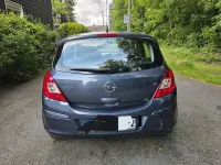 Gebraucht Opel Corsa 80 PS (58 kW) 2009 Grau Kleinwagen
