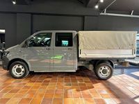 Gebraucht VW T6 140 PS (102 kW) 2016 Pure grey Van