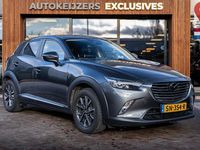 Gebraucht Mazda CX-3 120 PS (88 kW) 2018 Grau SUV