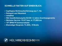 Gebraucht BMW 320 M Sport 190 PS (139 kW) 2026 Weiß Kombi