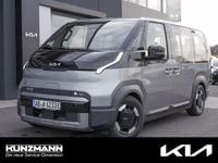 Gebraucht Kia PV5 119 kW (163 PS) 2026 Grau stahlgrau metallic Van / Kleinbus