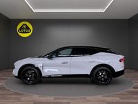 Neu Lotus Eletre 450 kW (612 PS) 2025 Kamiu grey SUV