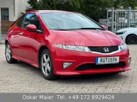 Occasion Honda Civic Type S 99 ch (72 kW) 2008 Rouge Berline