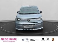 Gebraucht VW Multivan Edition 150 PS (110 kW) 2025 Grau Van