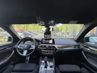 Gebraucht BMW 530 Shadowline 265 PS (194 kW) 2019 Schwarz Kombi