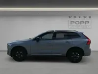 Gebraucht Volvo XC60 Plus 250 PS (183 kW) 2025 Vapour grey SUV
