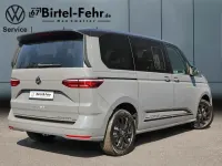 Neu VW Multivan Edition 136 PS (100 kW) 2026 Grau Van / Kleinbus