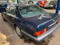Gebraucht Mercedes S420 SE 224 PS (164 kW) 1989 Blau Limousine