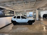 Gebraucht Dacia Duster Essentiel 114 PS (83 kW) 2017 Weiß SUV