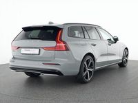 Gebraucht Volvo V60 Plus 197 PS (144 kW) 2025 Grau Kombi