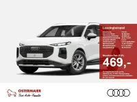 Neu Audi Q3 Advanced 150 PS (110 kW) 2026 Arkonaweiß SUV