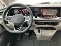 Gebraucht VW California California 177 PS (130 kW) 2025 Grau Van