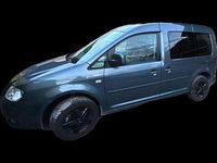 Brugt VW Caddy 102 HK (75 kW) 2009 Grå MPV