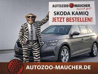 Neu Skoda Kamiq Selection 116 PS (85 kW) 2026 Energy blau SUV