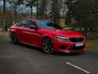 Gebraucht BMW M5 Competition Edition 625 PS (459 kW) 2018 Rot Limousine