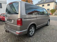 Gebraucht VW Multivan 150 PS (110 kW) 2016 Beige Van / Kleinbus