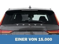Gebraucht Volvo V60 Plus 455 PS (334 kW) 2025 Metallic Kombi