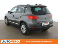 Gebraucht VW Tiguan LOUNGE 150 PS (110 kW) 2015 Grau SUV