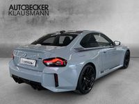 Gebraucht BMW M2 Performance 460 PS (338 kW) 2024 Grau Coupé