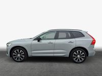 Gebraucht Volvo XC60 Plus 250 PS (183 kW) 2025 Grau SUV
